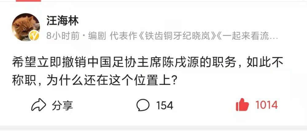 外表温柔、冷静、内敛的他实则内心火热，为了自己心中所爱可以拼尽一切